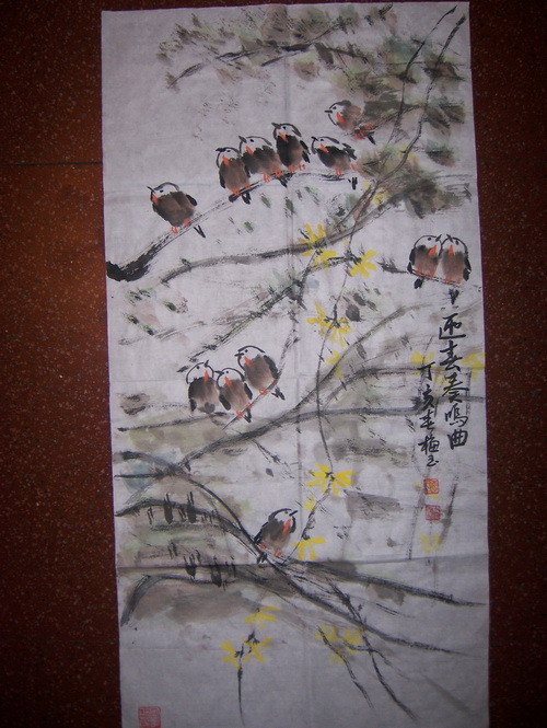 图片点击可在新窗口打开查看