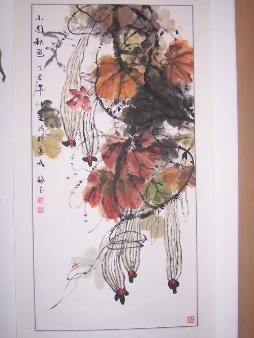 图片点击可在新窗口打开查看