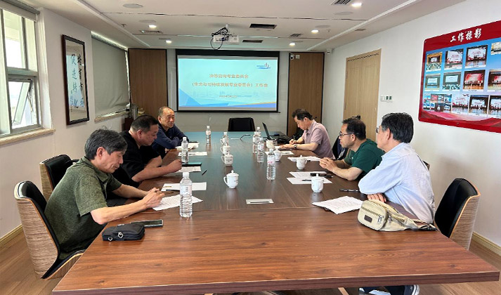 市老科协决策咨询（生态与可持续发展）专业委员会召开第一次全体会议