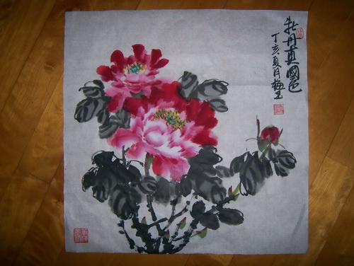 图片点击可在新窗口打开查看