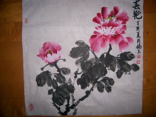 图片点击可在新窗口打开查看