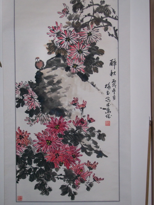 图片点击可在新窗口打开查看