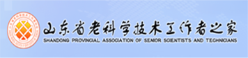 山东老科协