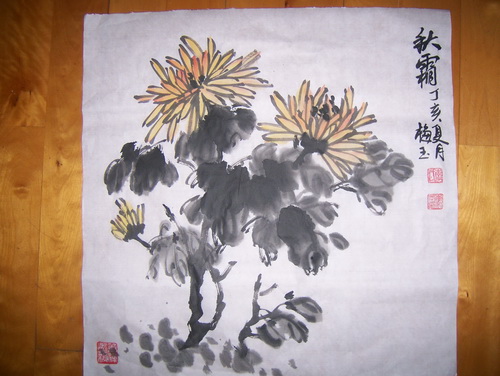 图片点击可在新窗口打开查看