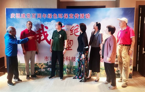 C:UsersADMINI~1AppDataLocalTempWeChat Files0bac1649c838239c3ed9f8222746.jpg