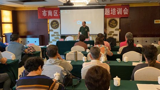 C:UsersADMINI~1AppDataLocalTempWeChat Filese2c5ea57721b426d5c8ab6e034ac25.jpg