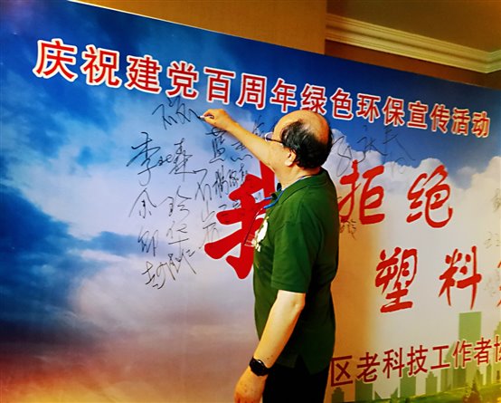 C:UsersADMINI~1AppDataLocalTempWeChat Files10fe8c0ee0b959b8a5104e5e33b2f1.jpg