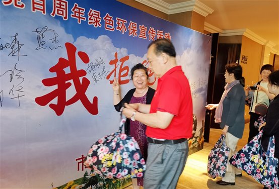 C:UsersADMINI~1AppDataLocalTempWeChat Files)5ae9d3b348c9334eb6cbdf34f22b6.jpg