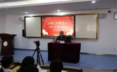 21531魏老青工职学院