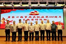 2168魏老董家口宣讲 (2)