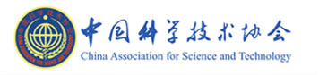 中国科学技术协会