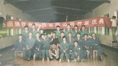 图片4.png